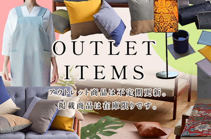 ＯＵＴＬＥＴ